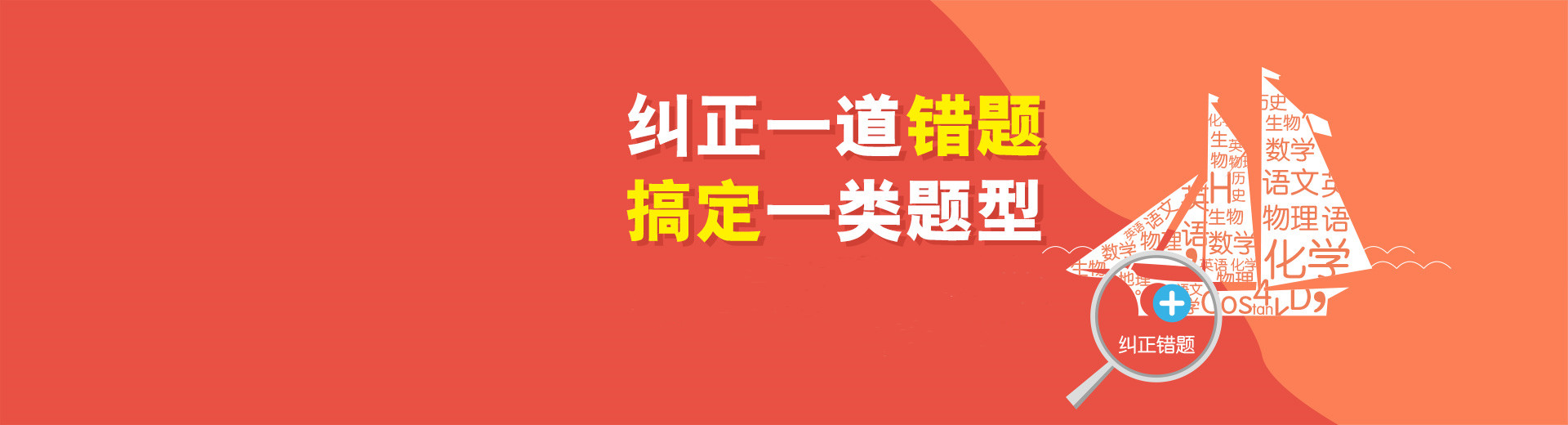 天津十大初中英语一对一补习机构排名
