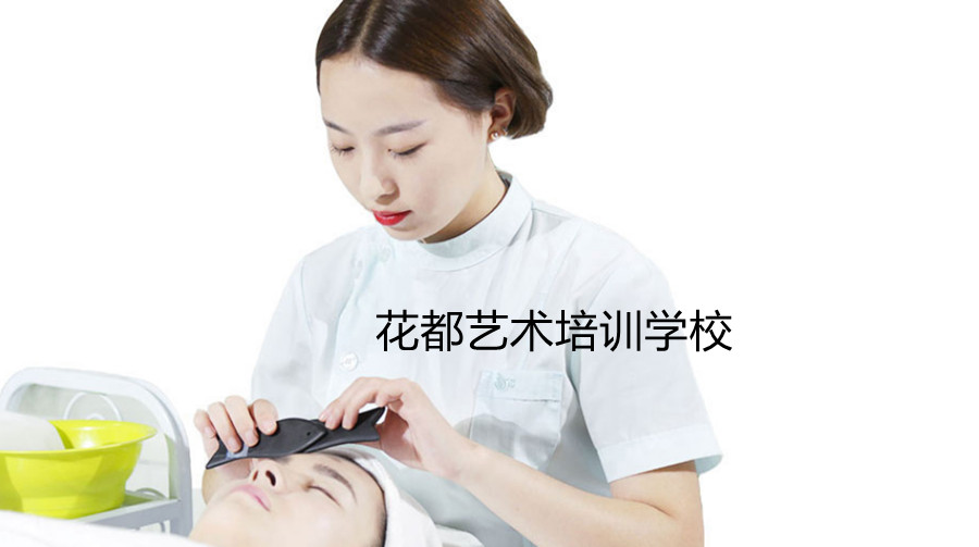 石家庄十大美容美发培训机构十大排名