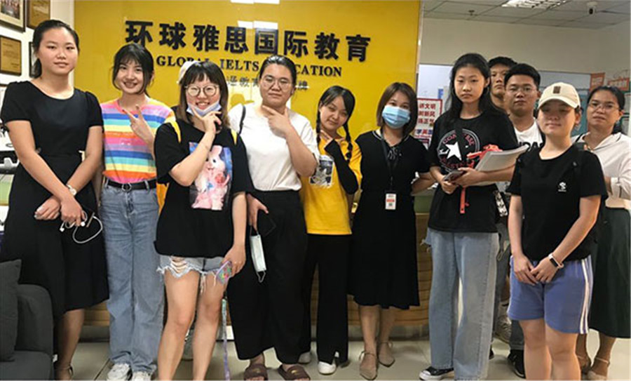 海口十大雅思培训机构排名 海口十大雅思培训机构排名