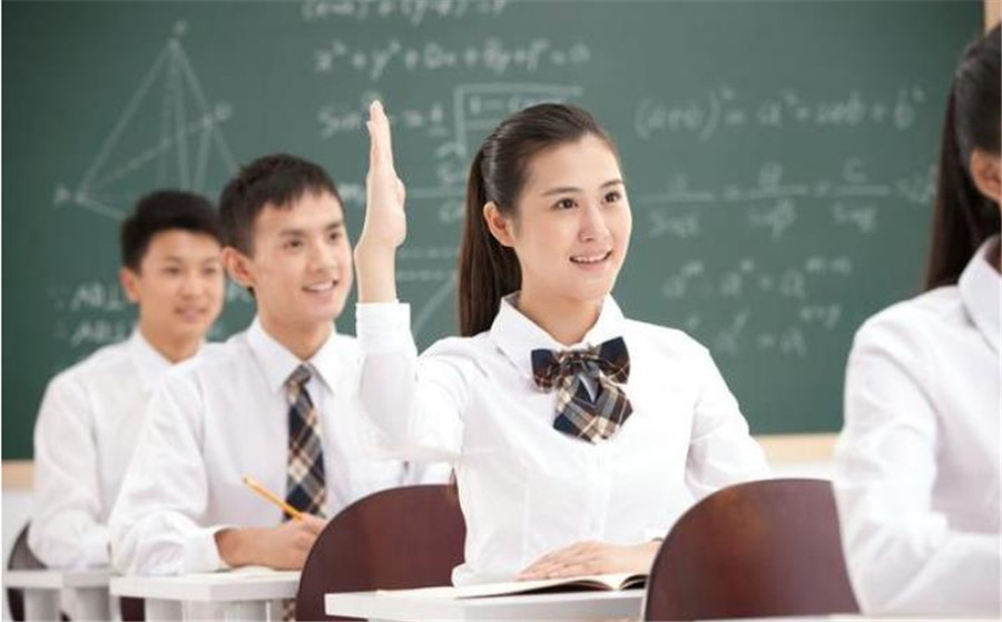 郑州十大高中数学补课机构排名 郑州十大高中数学补课机构排名
