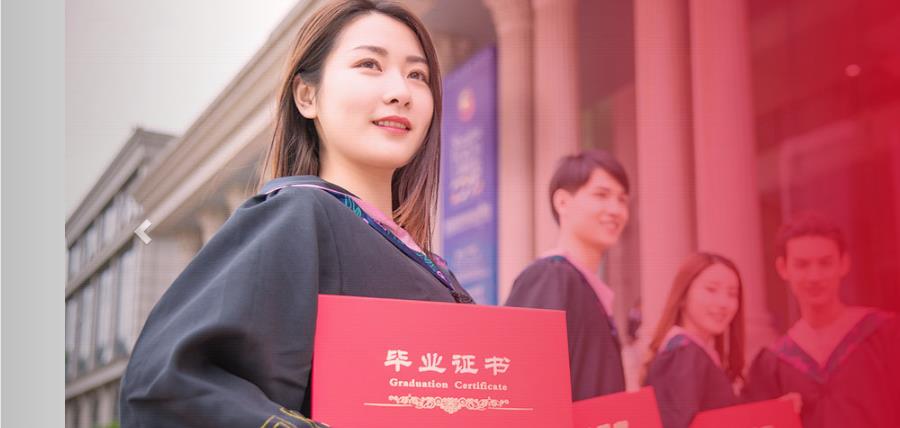 西安十大成人教育辅导培训机构排名