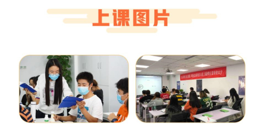 北京考研一对一辅导价格