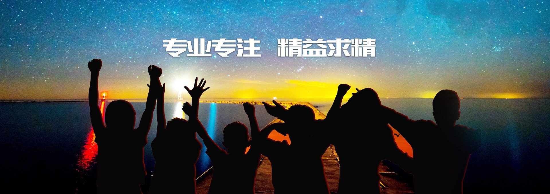 上海十大感统训练一对一机构排名