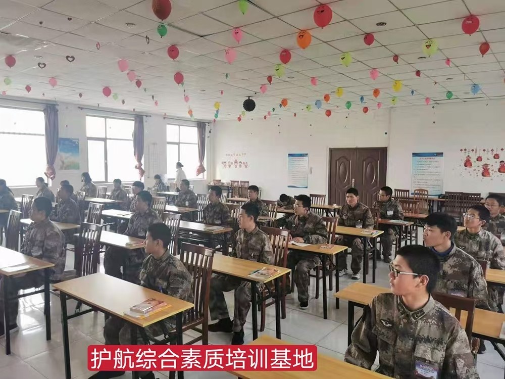 福建十大封闭式叛逆孩子学校排名