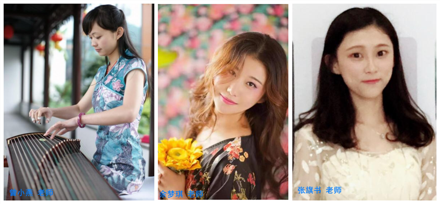 深圳十大少儿古筝培训机构排名