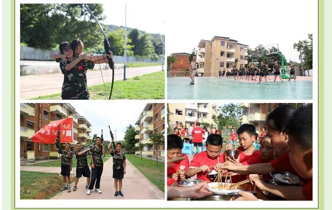 贵州军事夏令营收费标准2021