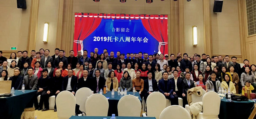 苏州十大青少年口才培训暑假班排名