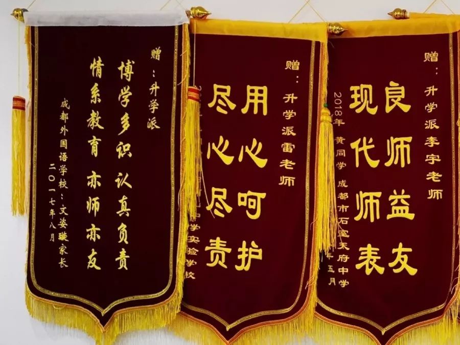 高考志愿填报一对一