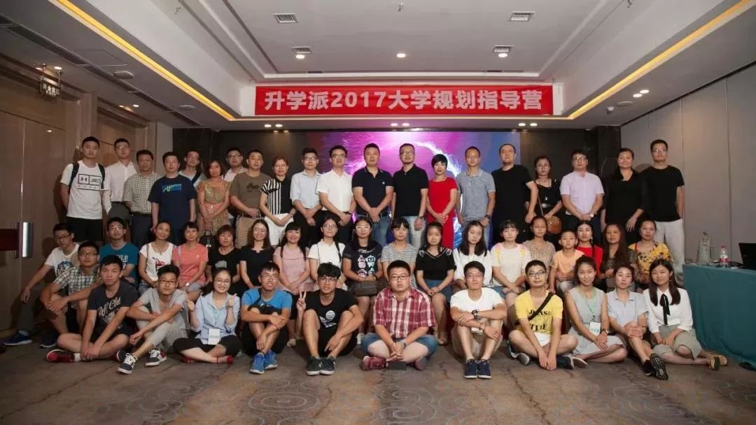 高考志愿填报一对一