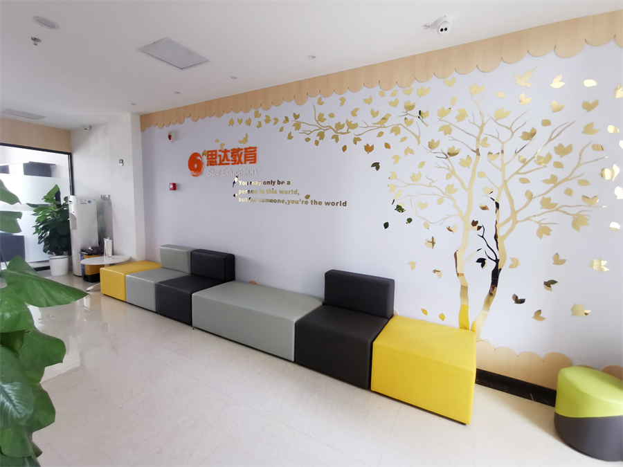 杭州十大高中一对一辅导补习机构排名 杭州十大高中一对一辅导补习机构排名