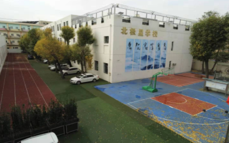 天津高三复读学费一般多少钱？