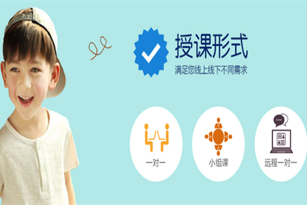 上海十大宝宝口肌训练机构排名