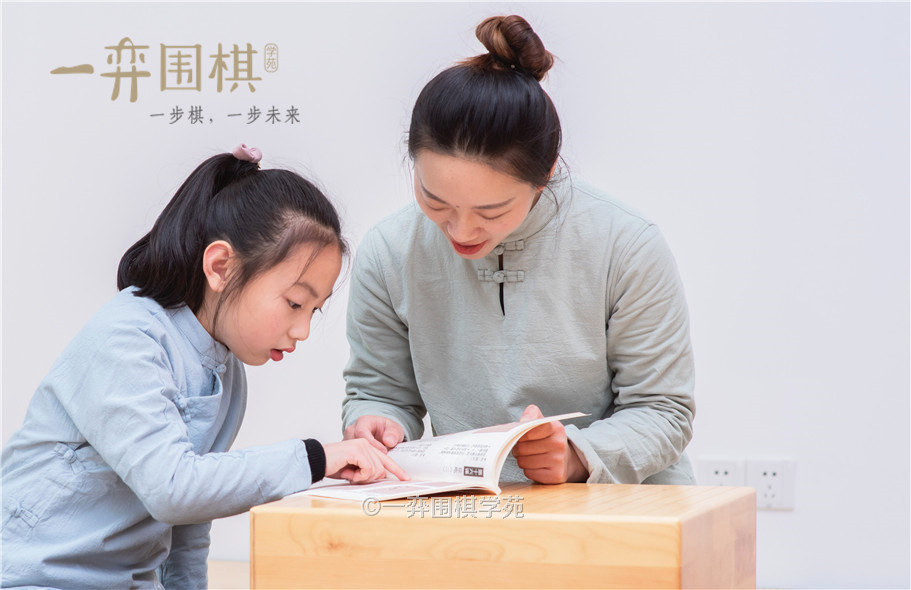 重庆十大少儿围棋培训班排名