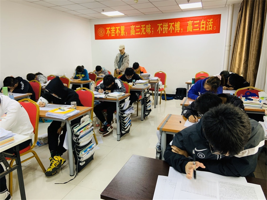 天津十大高三复读补习学校排名