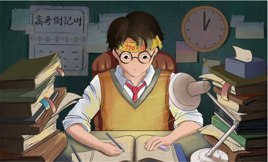 广东东莞十大高三复读补习学校排名