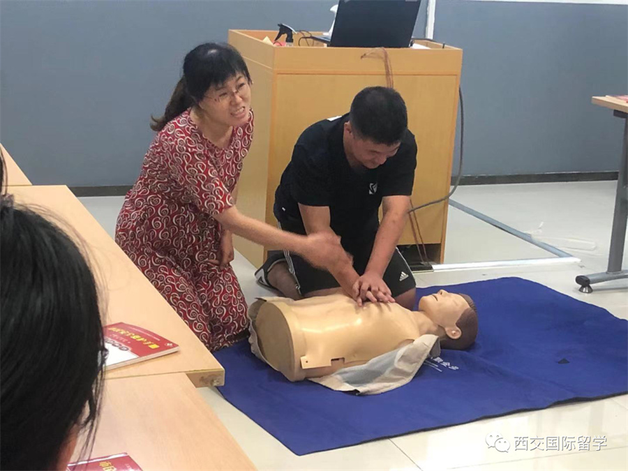 2020学年第一学期回顾 2020学年第一学期回顾