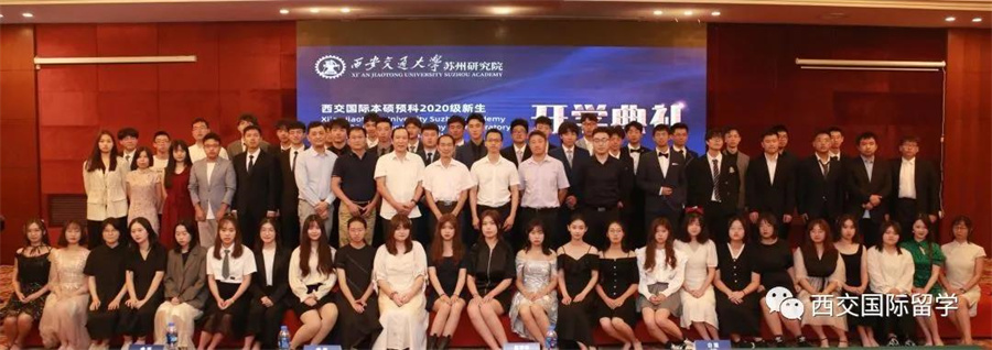 2020学年第一学期回顾 2020学年第一学期回顾