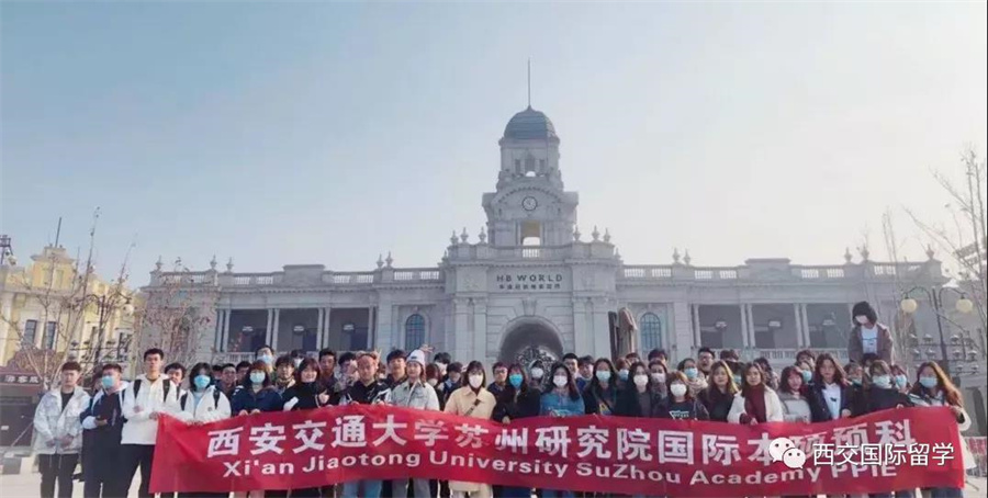 2020学年第一学期回顾 2020学年第一学期回顾