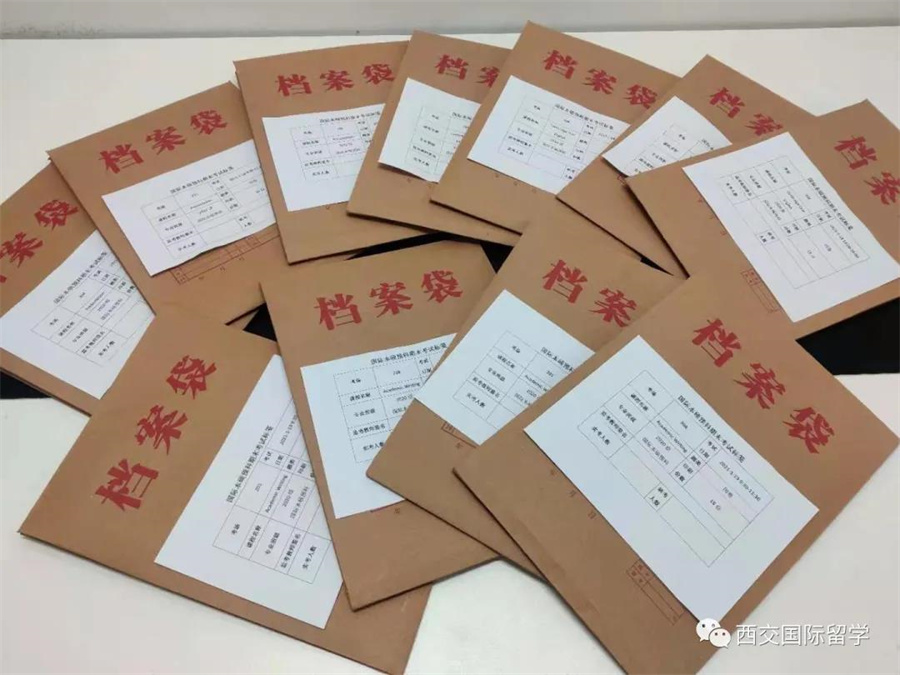 2020学年第一学期回顾 2020学年第一学期回顾