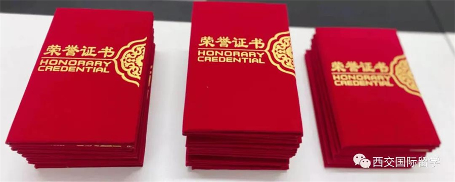 2020学年第一学期回顾 2020学年第一学期回顾