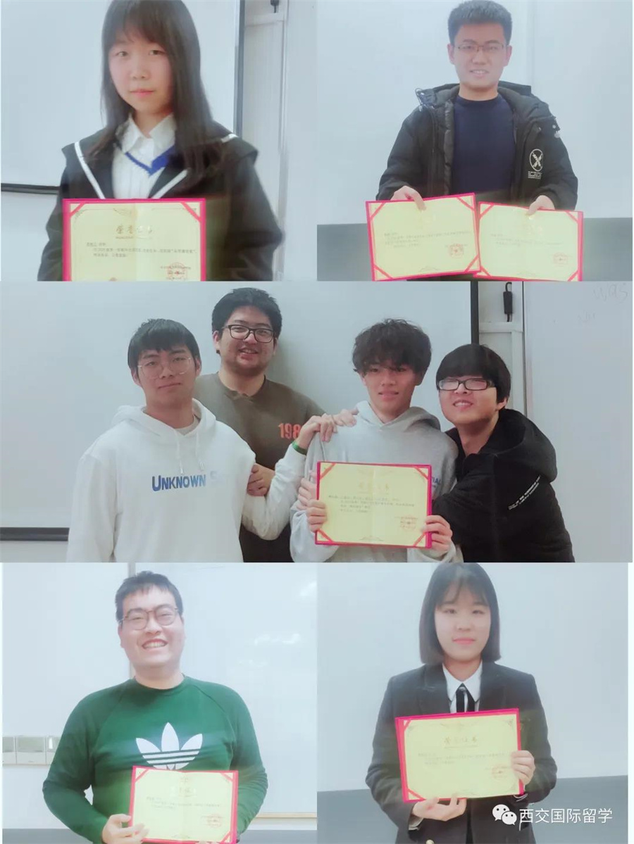 2020学年第一学期回顾 2020学年第一学期回顾