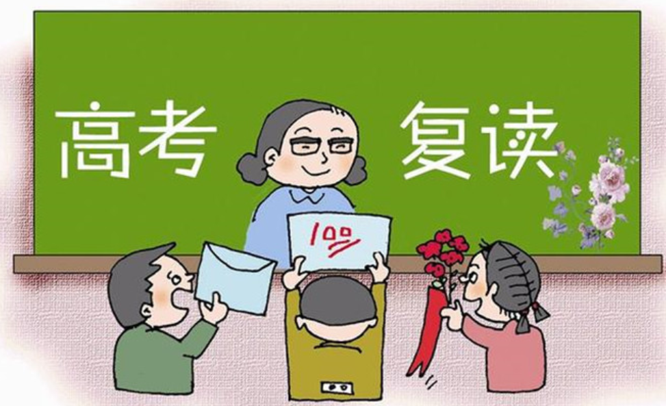 郑州十大高考复读补习机构排名