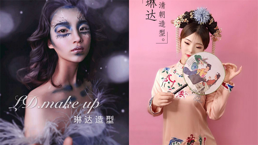 承德十大专业的美妆培训学校排名