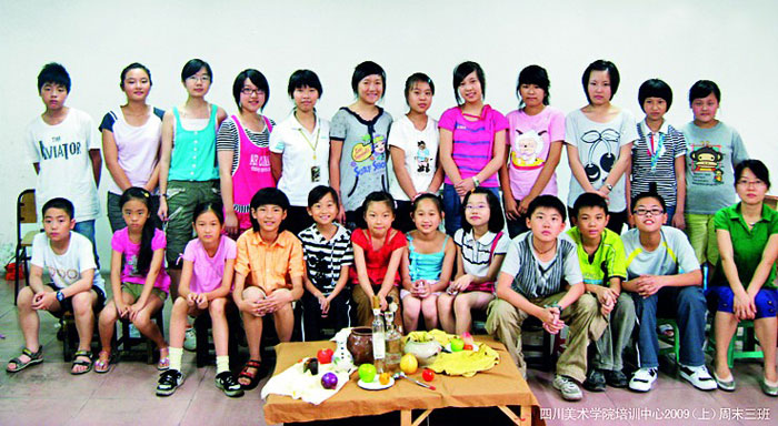 重庆十大美术高考培训机构排名