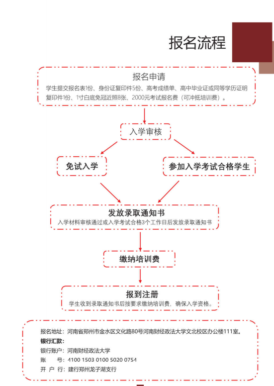 1623312395185042969.png 微信截图_20210610155432.png