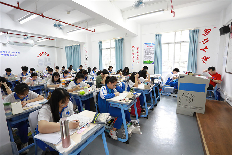 广州排名前十的高考复读补习学校