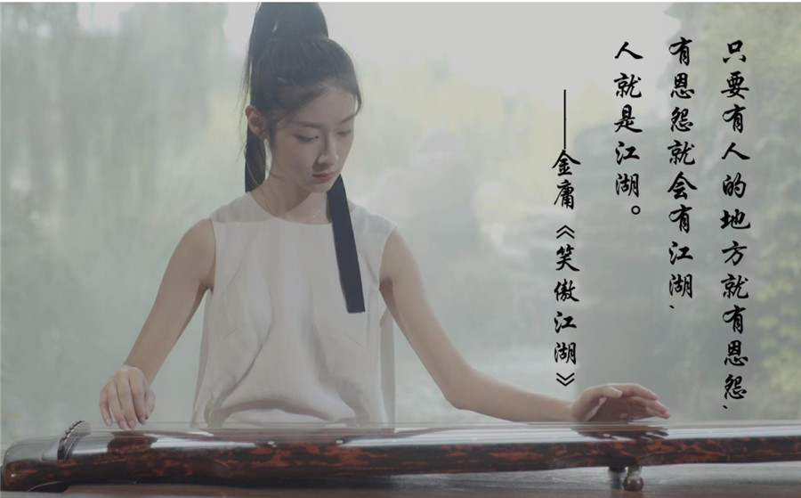 深圳十大成人古琴培训班排名