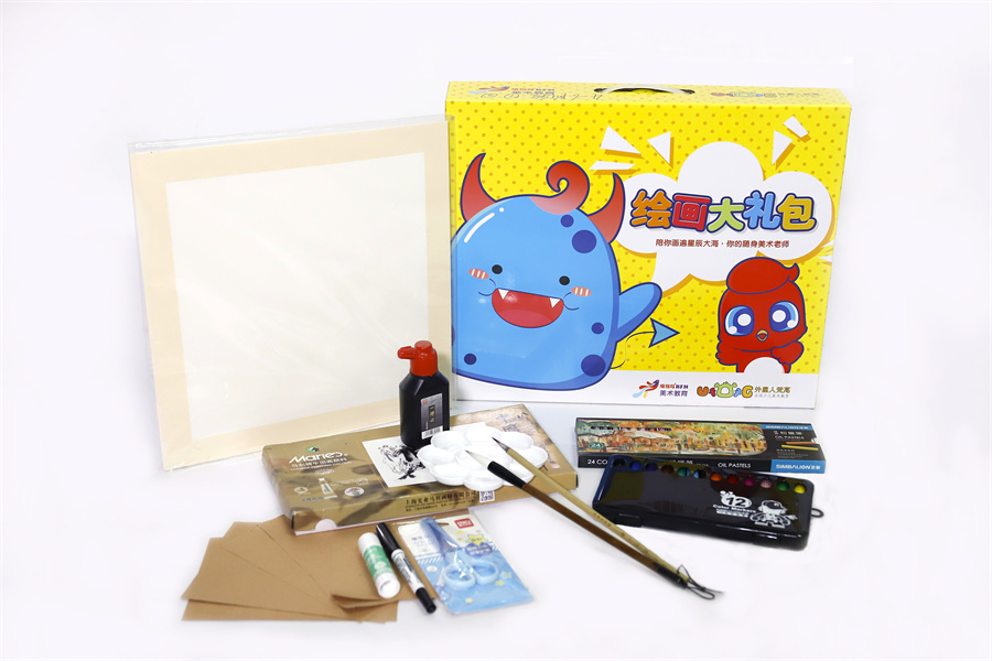 西安十大少儿暑期美术培训机构排名-缤纷鸟2021外星人梵高暑期绘画特训营 西安十大少儿暑期美术培训机构排名-缤纷鸟2021外星人梵高暑期绘画特训营