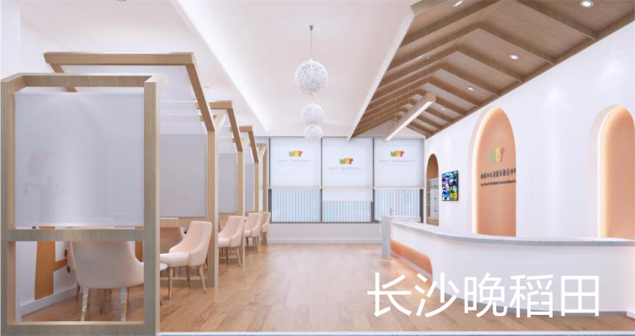 长沙十大儿童语言发育迟缓干预中心排名 长沙十大儿童语言发育迟缓干预中心排名