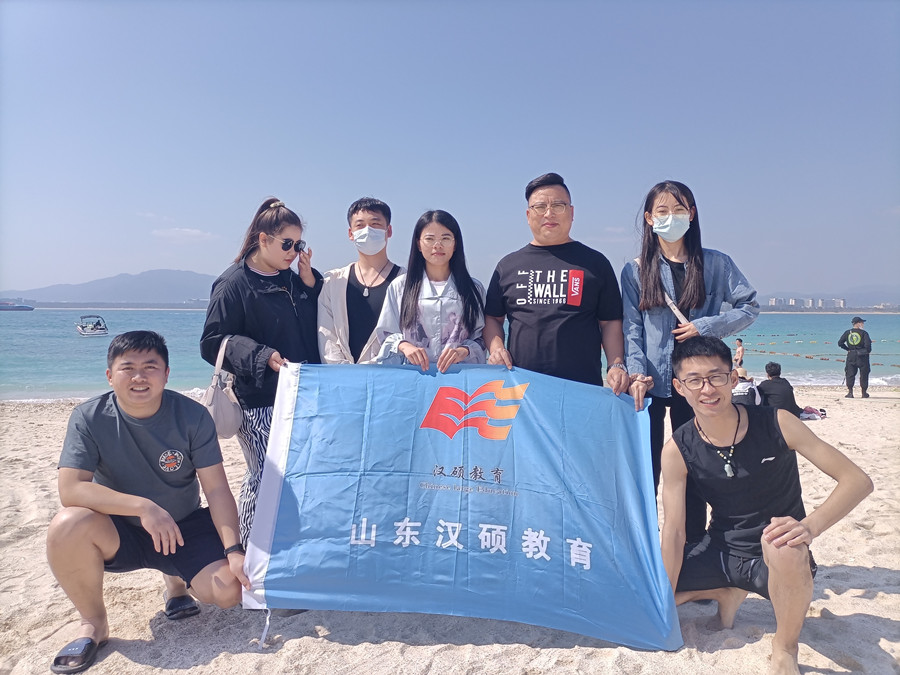 山东学历提升中心-成人高考|全日制大专|网络教育-济南汉硕教育 山东学历提升中心-成人高考|全日制大专|网络教育-济南汉硕教育