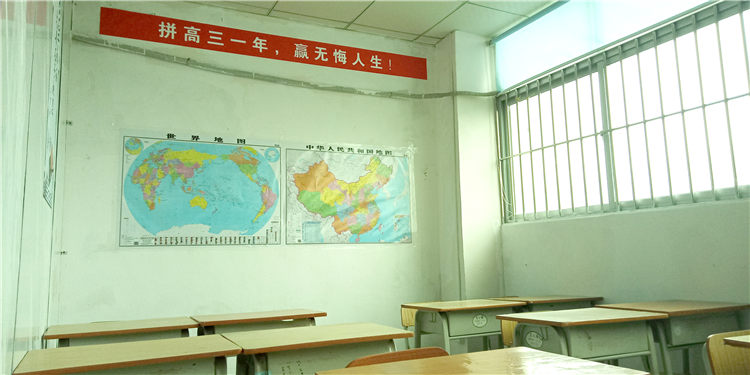 深圳中考复读学校哪家好