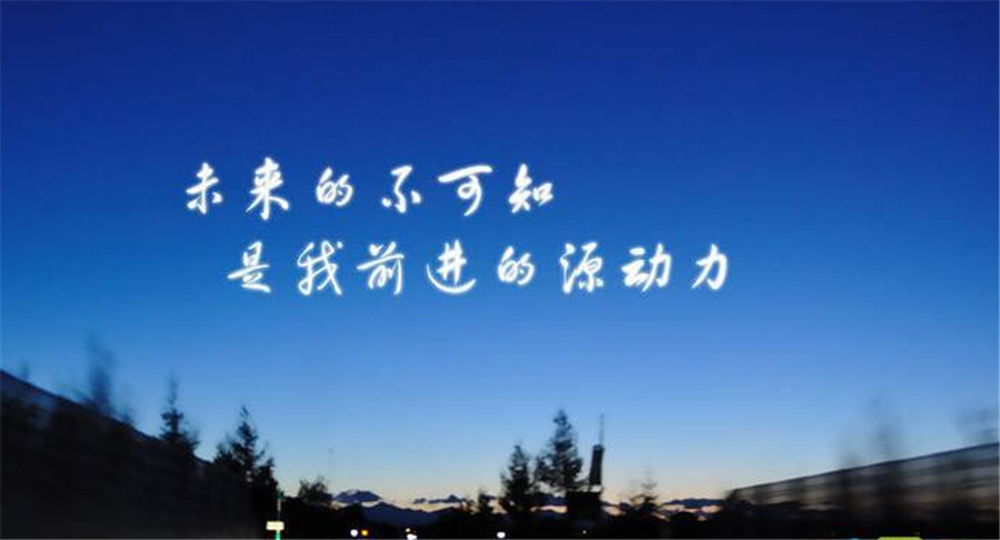 郑州十大高考复读辅导学校排名 郑州十大高考复读辅导学校排名