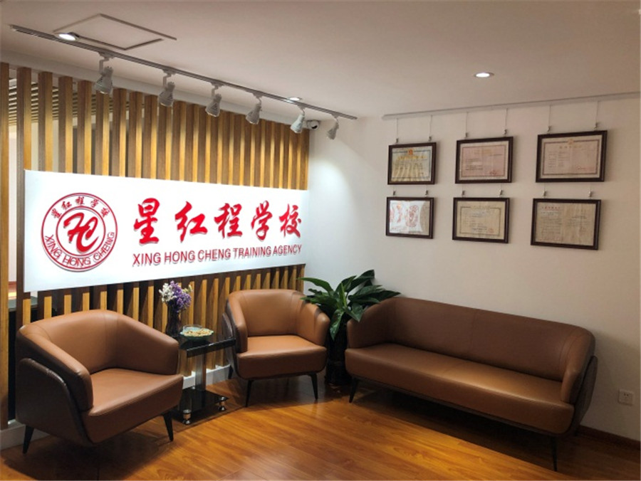 太原十大造价工程师培训班实力排名