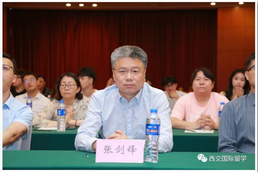 西交国际本硕预科 | 结业典礼 完美收官 西交国际本硕预科 | 结业典礼 完美收官