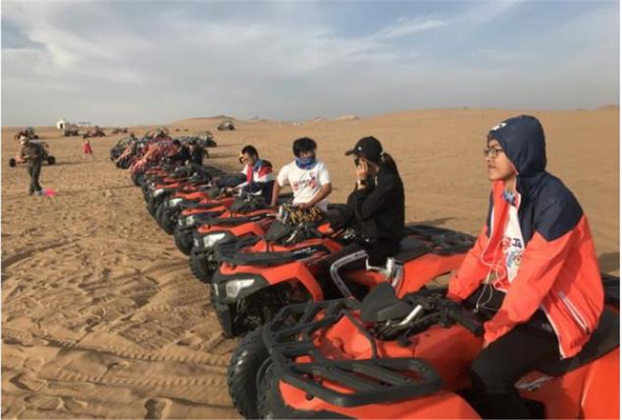 2021广州夏令营-广州亲子夏令营收费标准|活动项目