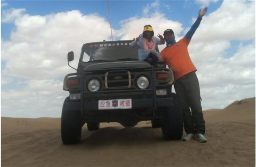 2021广州夏令营-广州亲子夏令营收费标准|活动项目