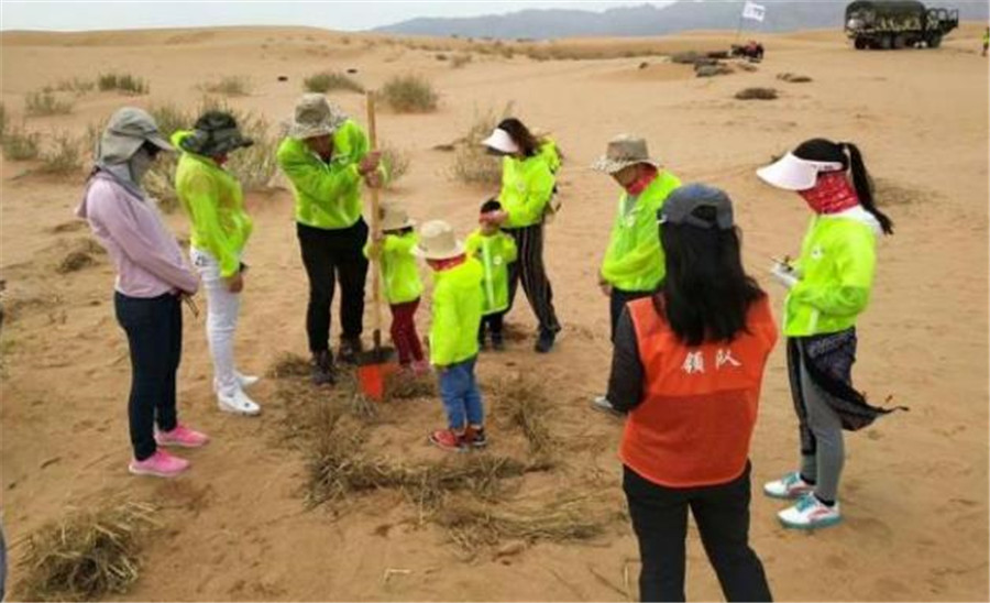 2021广州夏令营-广州亲子夏令营收费标准|活动项目