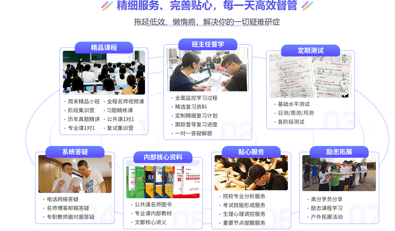 1623984831847082027.png 微信图片_20210423111407.png