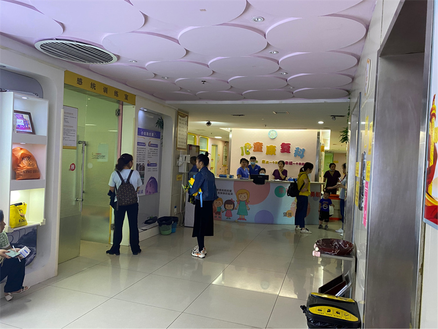 排名前十的长沙儿童感统训练机构（感统失调有什么表现）