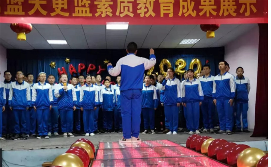 武汉十大青少年厌学管教学校排名 武汉十大青少年厌学管教学校排名