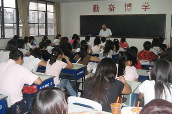 济南十大成人专升本培训机构排名 济南十大成人专升本培训机构排名