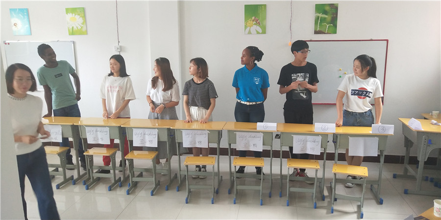 青岛黄岛区初中英语暑假班哪家好