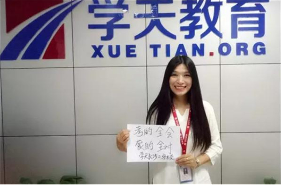 重庆十大一级消防师培训机构排名