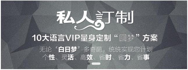 哈尔滨十大韩语培训机构排名 哈尔滨十大韩语培训机构排名