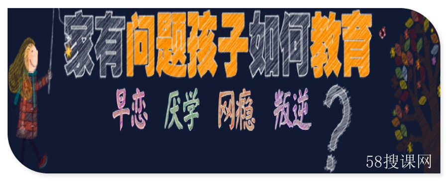武汉十大正规逃学厌学军事化管理学校排名 武汉十大正规逃学厌学军事化管理学校排名