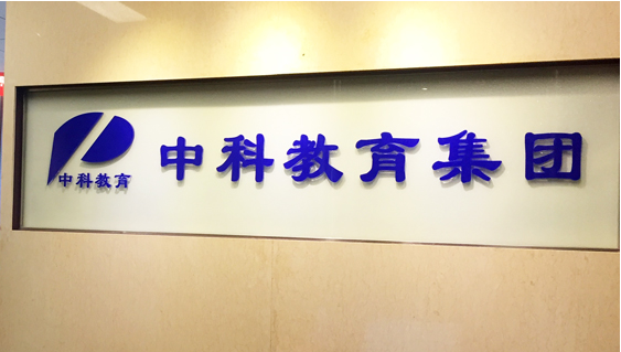 1624413339218058370.png 微信截图_20210524174827.png